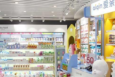 母嬰店進貨2