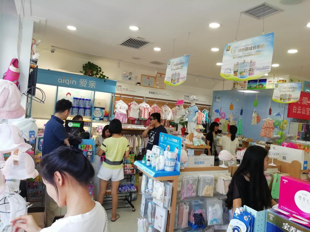 母嬰連鎖店 母嬰連鎖店