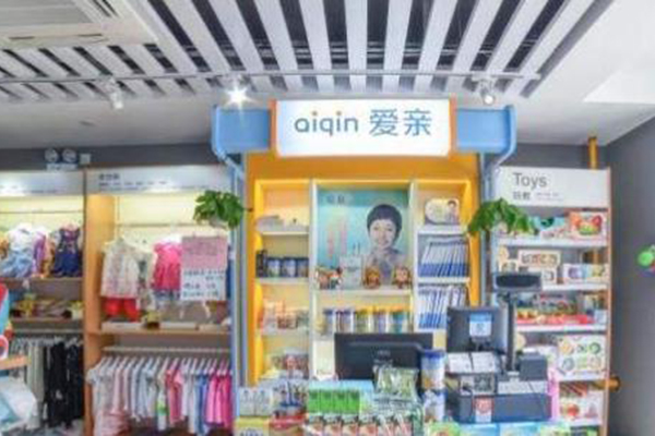 母嬰商城 母嬰商城