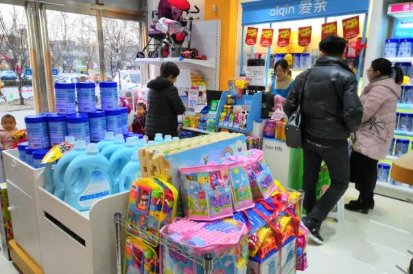 開個(gè)母嬰店需要多少錢