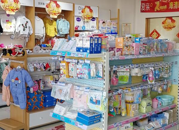 開個(gè)母嬰店需要多少錢2