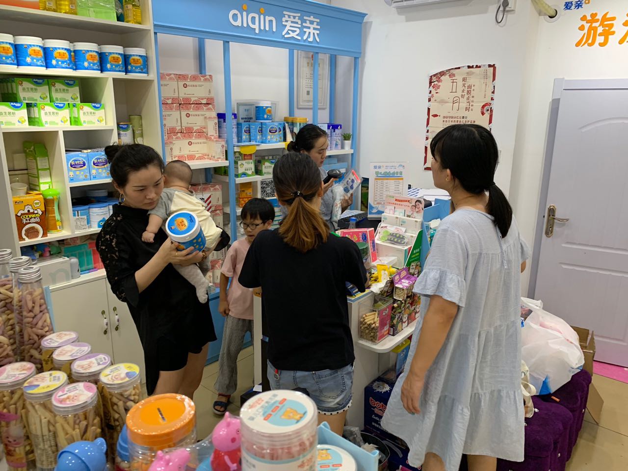 自己開母嬰店進(jìn)貨渠道2