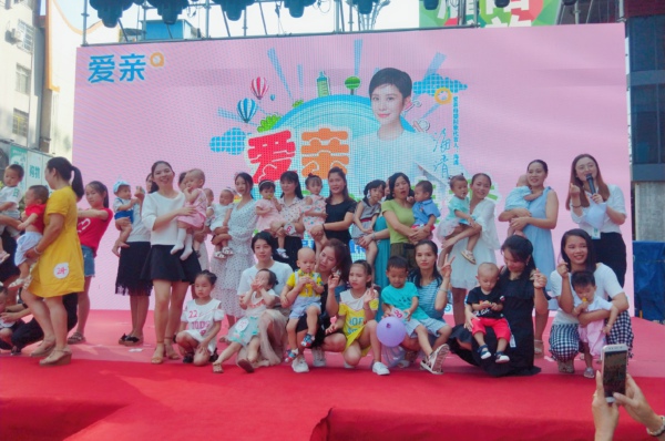 嬰兒游泳館加盟費用2 嬰兒游泳館加盟費用2