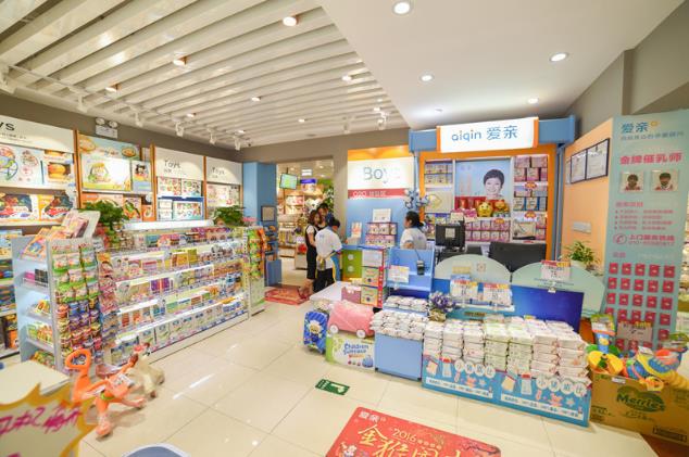 母嬰用品連鎖店2