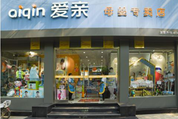 進(jìn)口母嬰,進(jìn)貨渠道2 進(jìn)口母嬰,進(jìn)貨渠道2