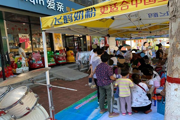 加盟奶粉店什么牌子好1