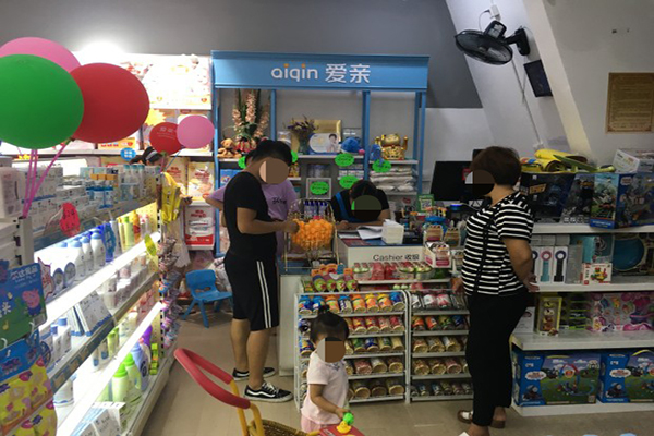 開母嬰店加盟哪家好