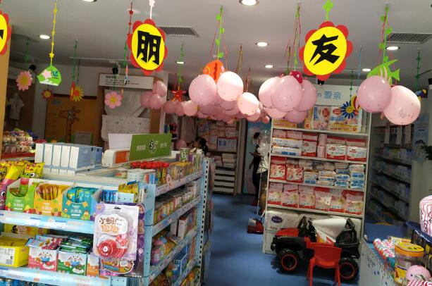 母嬰店進貨渠道