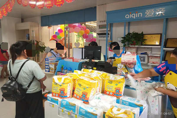 母嬰奶粉批發(fā)