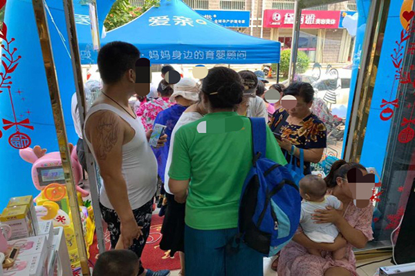 進口母嬰加盟店