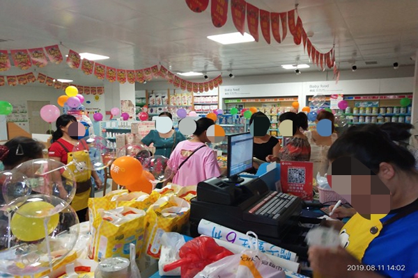 開個(gè)奶粉店賺錢嗎2