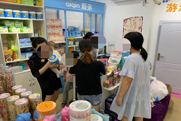 母嬰用品品牌 母嬰用品品牌