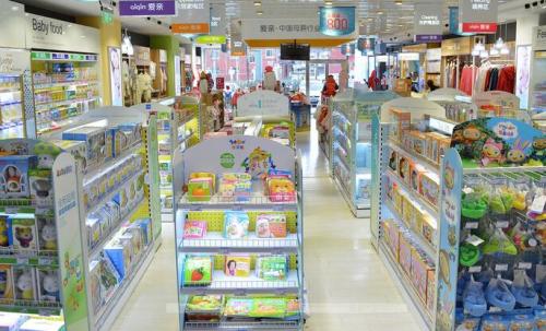 母嬰店 母嬰店