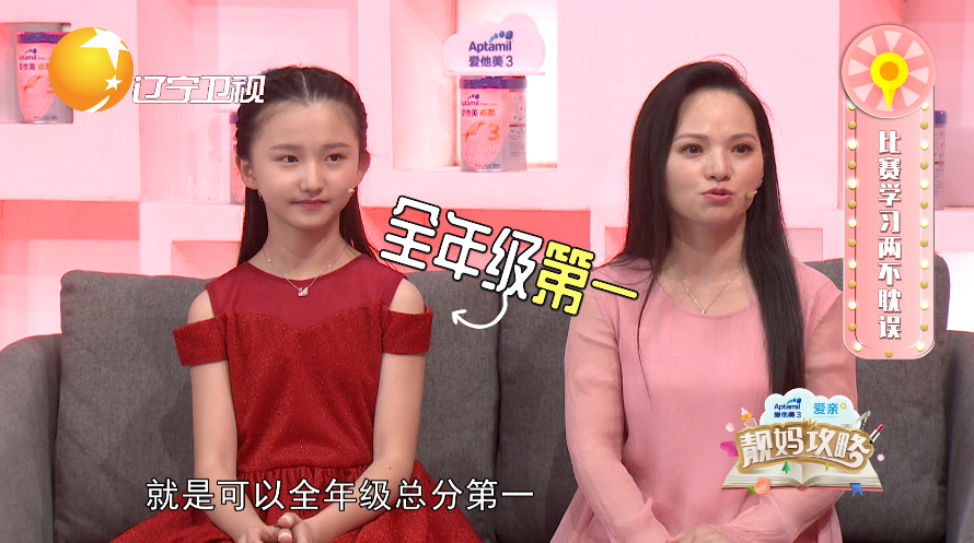 1567673114649583.png 圖片2.png