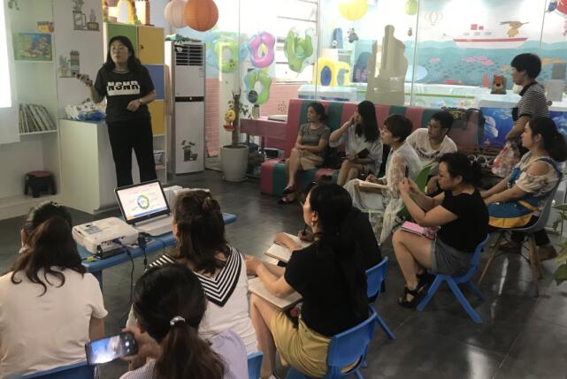 母嬰用品加盟網(wǎng)1