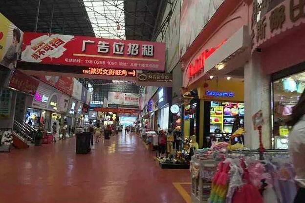 母嬰批發(fā)市場(chǎng)4 母嬰批發(fā)市場(chǎng)4