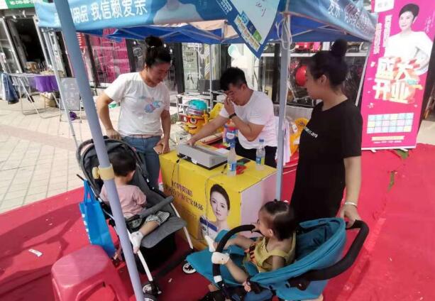 孕嬰店加盟1 孕嬰店加盟1