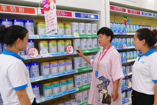 母嬰店奶粉1 母嬰店奶粉1