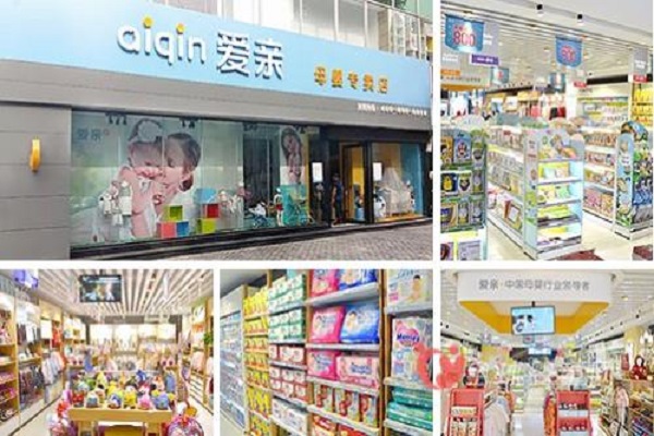 母嬰店奶粉3 母嬰店奶粉3