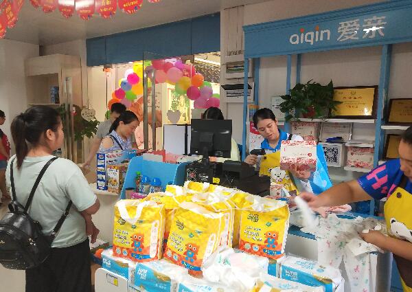 開(kāi)一家母嬰店要多少錢1