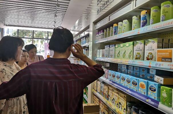 母嬰店2 母嬰店2