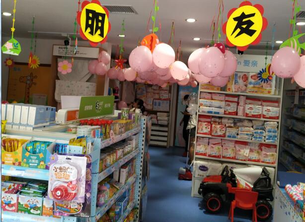 母嬰用品進貨2 母嬰用品進貨2