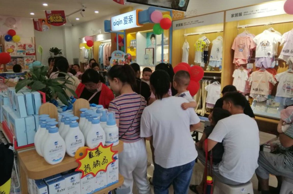 開一家孕嬰店大概需要多少錢