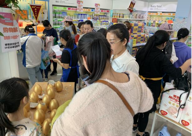 嬰幼兒產(chǎn)品 嬰幼兒產(chǎn)品