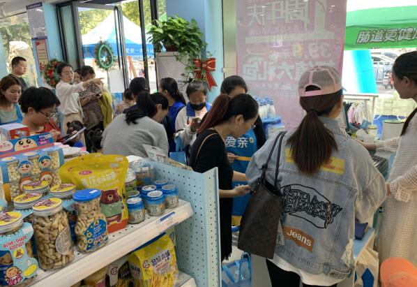 嬰幼兒產(chǎn)品1 嬰幼兒產(chǎn)品1