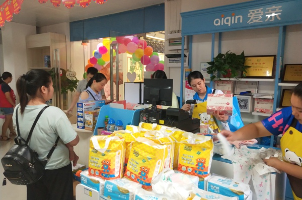 開一家小型母嬰店要多少錢 開一家小型母嬰店要多少錢