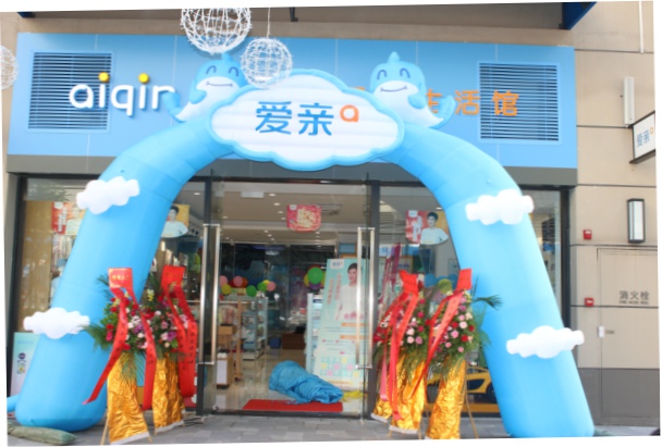 5萬可以開一家奶粉店嗎