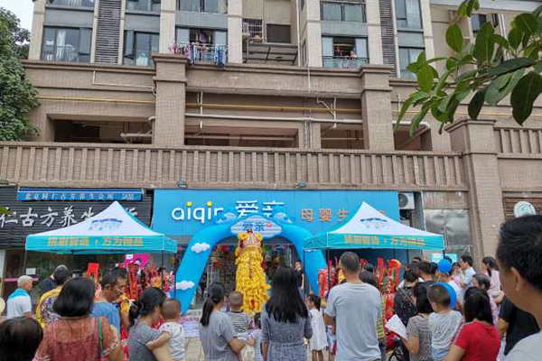 母嬰加盟店888 母嬰加盟店888