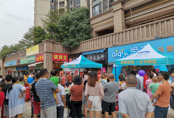 開嬰幼兒用品店流程 開嬰幼兒用品店流程