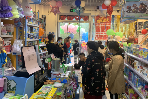 母嬰店開業(yè)活動方案