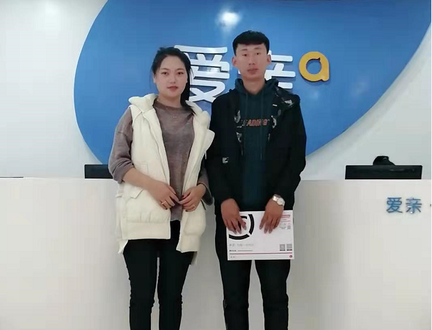 黑龍江劉女士加盟愛親