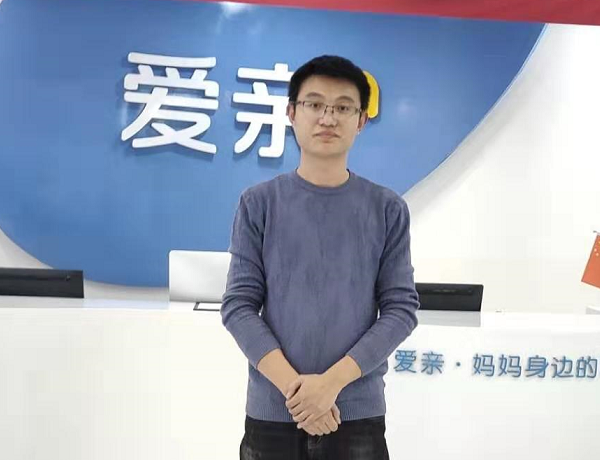 山東高先生加盟愛親