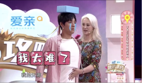 靚媽于書樂觀面度生活