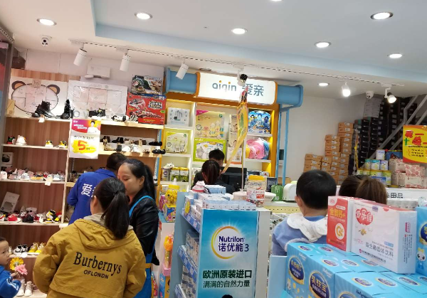  母嬰店選址要注意什么