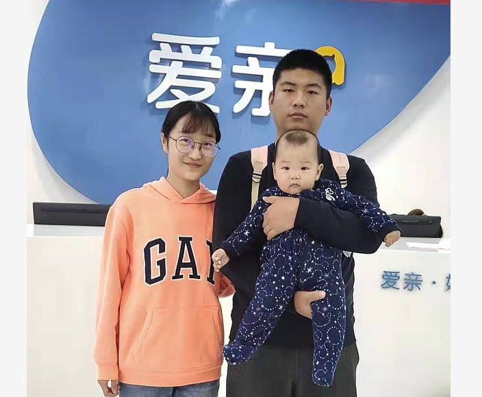 河北楊先生加盟愛親