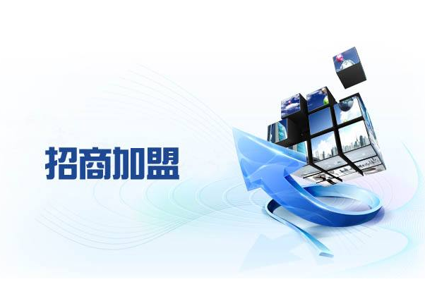 孕嬰店加盟 孕嬰店加盟