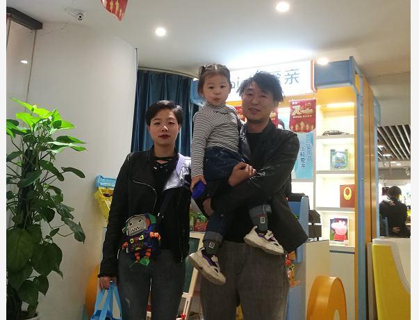 安徽王女士加盟愛親