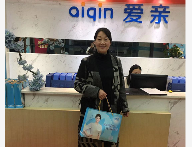 四川程女士加盟愛(ài)親