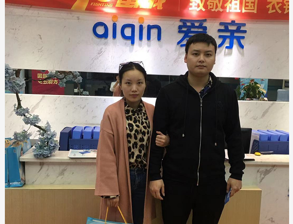 重慶李女士加盟愛親