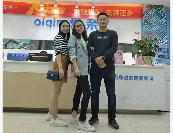 重慶譚女士加盟愛親