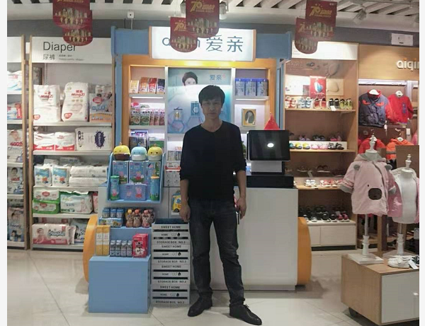 內(nèi)蒙唐先生加盟愛親