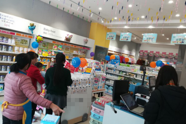 母嬰店的100個促銷方案 母嬰店的100個促銷方案