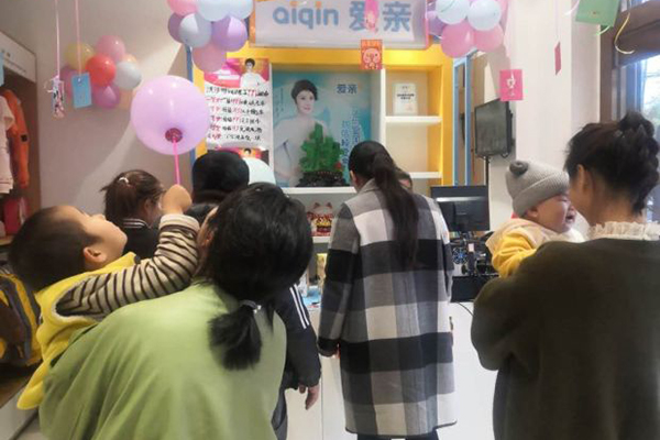 如何設(shè)計規(guī)劃加盟嬰兒店的裝修 如何設(shè)計規(guī)劃加盟嬰兒店的裝修