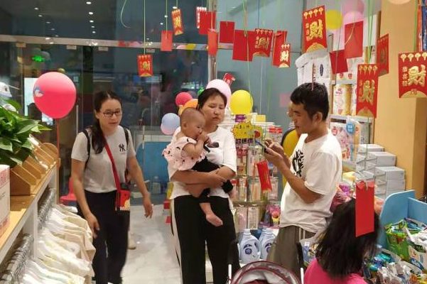 適合帶孩子開的小店 適合帶孩子開的小店