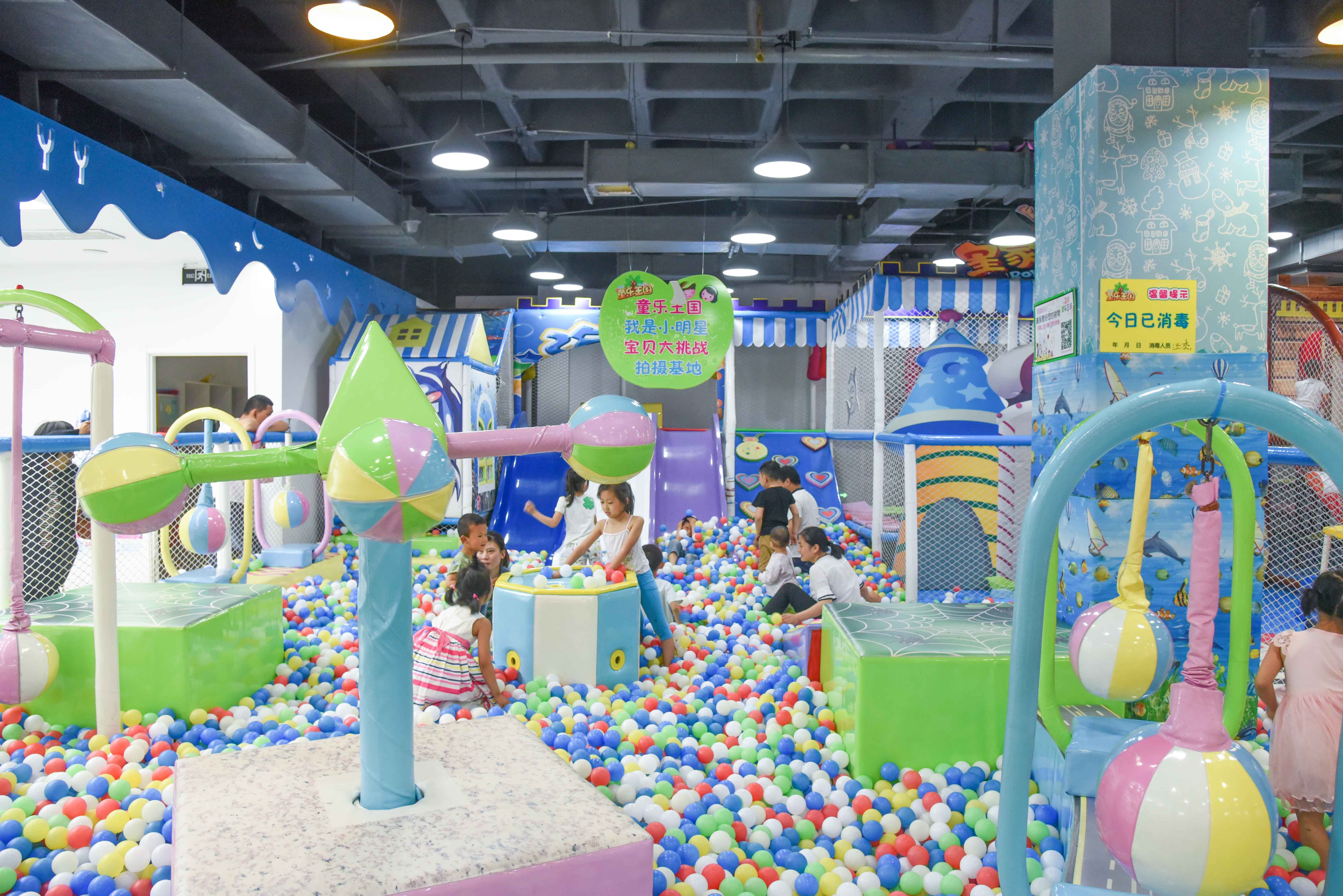 適合帶孩子開的小店有哪些 適合帶孩子開的小店有哪些