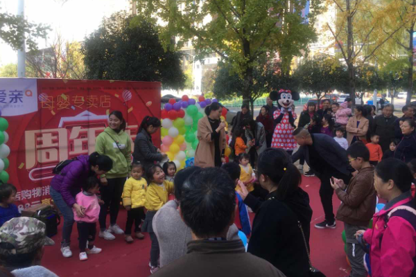 母嬰護理注意事項 母嬰護理注意事項